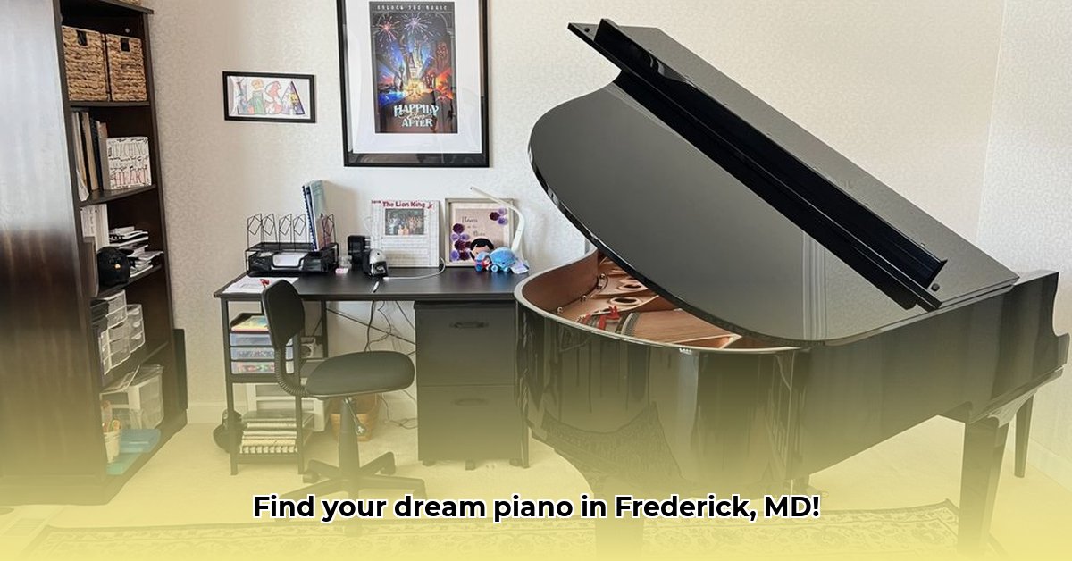 downtown-piano-frederick-md